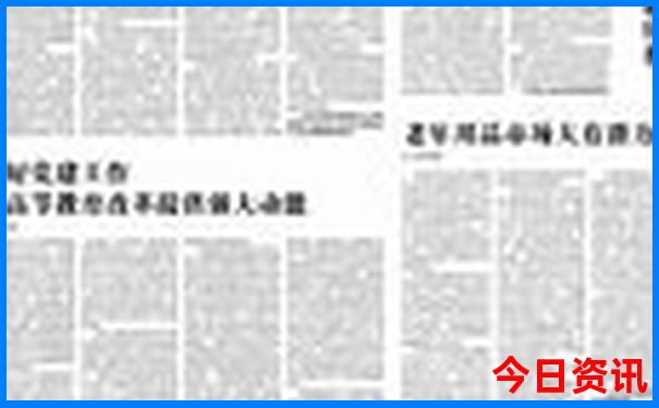 六月旅游景点推荐